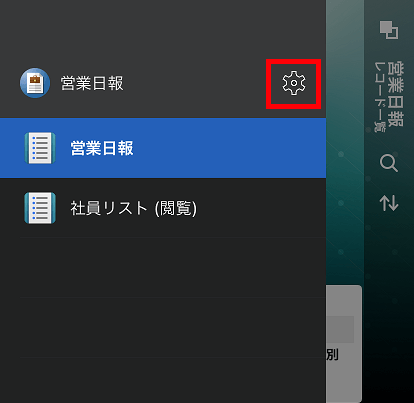 4557-2t.png