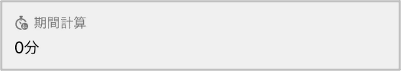 mceclip0.png