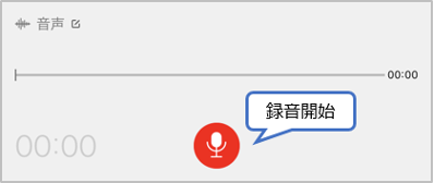 mceclip1.png