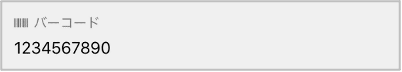mceclip1.png