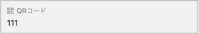 mceclip3.png