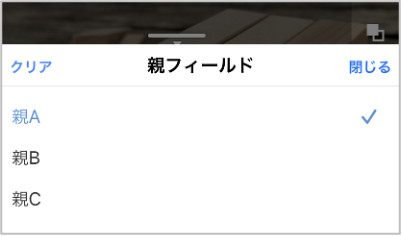 mceclip8.png