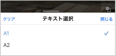 mceclip9.png