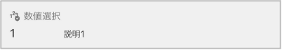 mceclip2.png