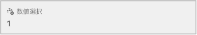 mceclip3.png