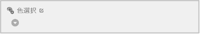 mceclip0.png