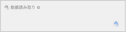 mceclip0.png