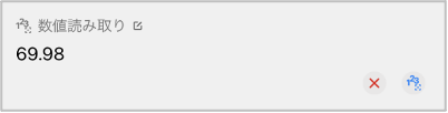 mceclip3.png