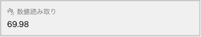 mceclip2.png