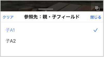 mceclip5.png
