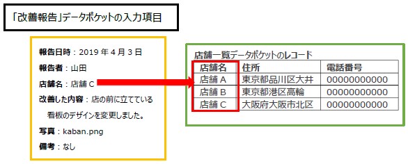 __________2022-12-05_154348.jpg