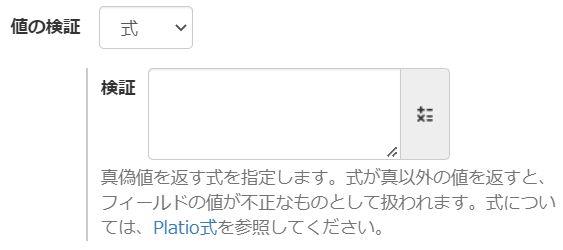 __________2022-12-15_145450.png