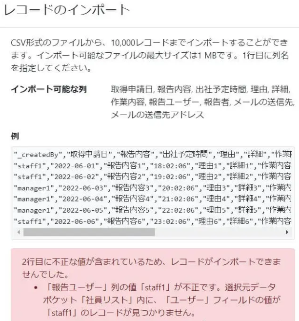 __________2022-12-20_184013.png