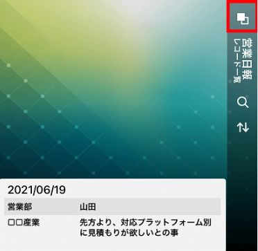 __________2022-12-23_174936.png