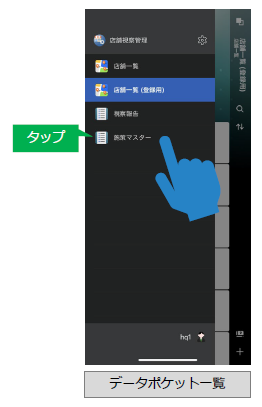 __________2022-12-23_181810.png