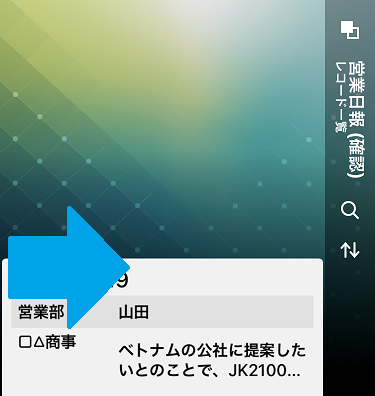 IMG_1312.PNG