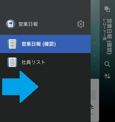 IMG_1311a.png