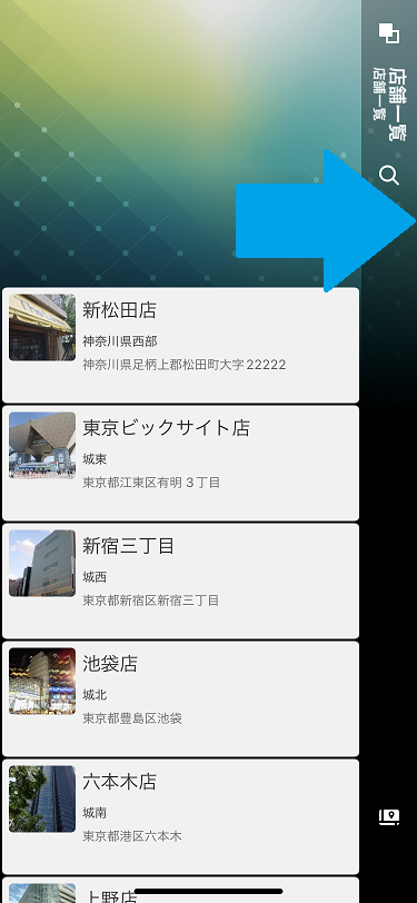 IMG_1309b.PNG