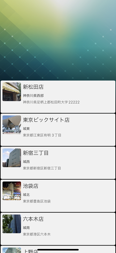 IMG_1310.PNG