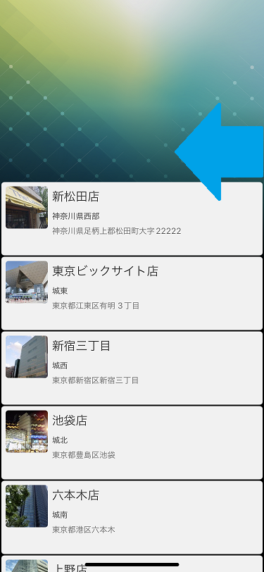 IMG_1310a.png