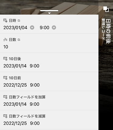 IMG_1298.PNG
