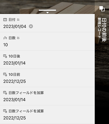 IMG_1299.PNG