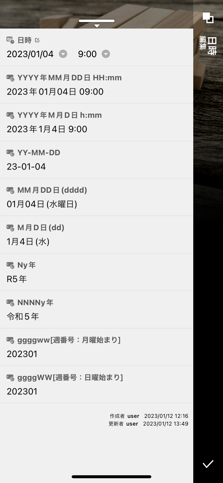 IMG_1297.PNG
