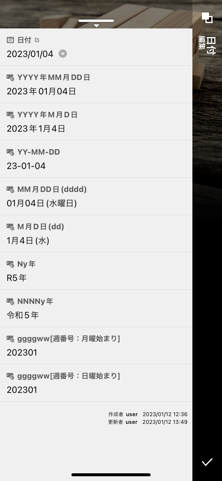 IMG_1296.PNG