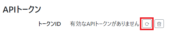 __________2023-05-19_144145.png