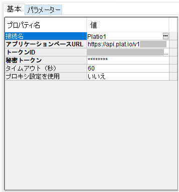 __________2023-05-19_144449.png
