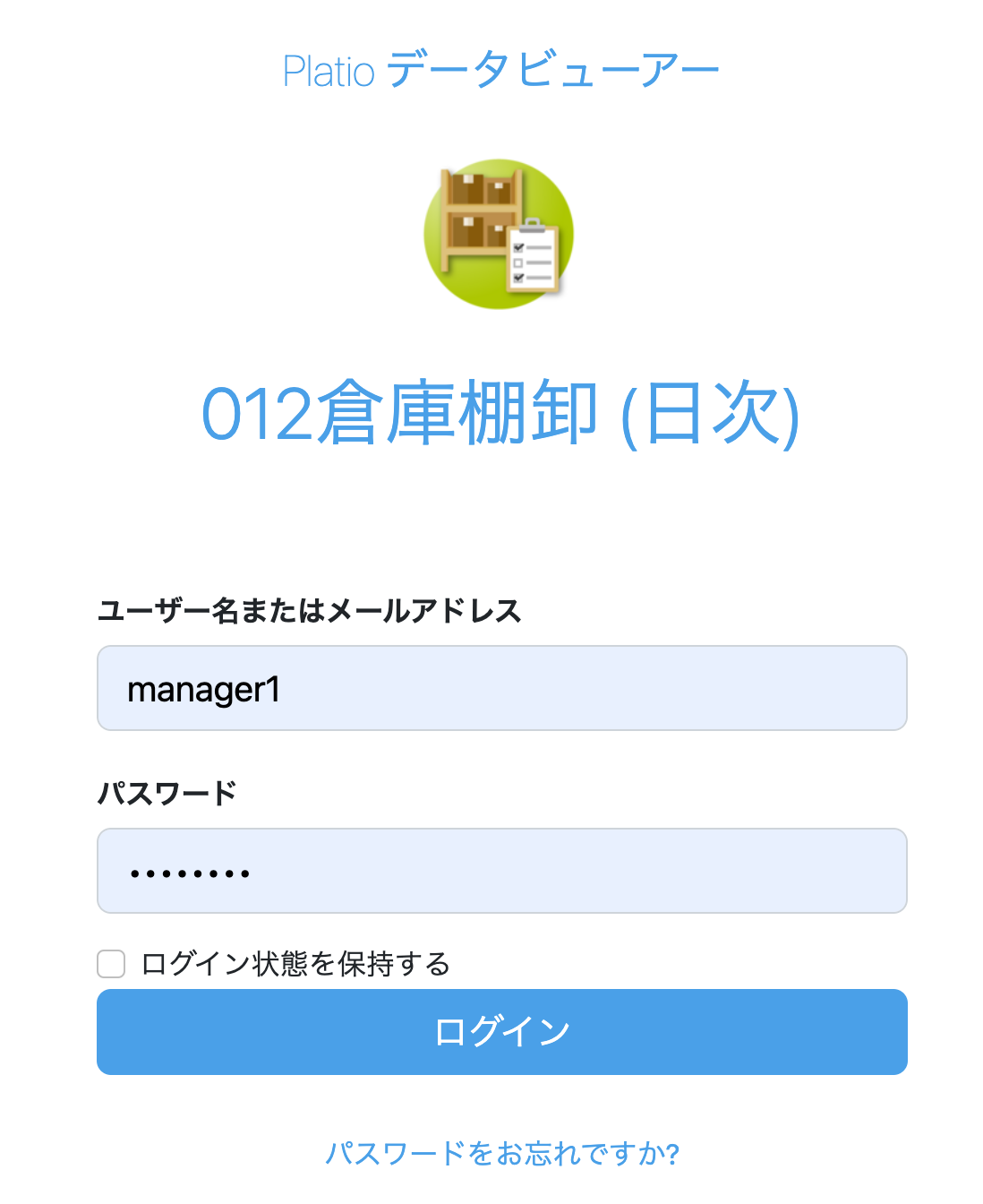 __________2023-05-22_16.32.10.png