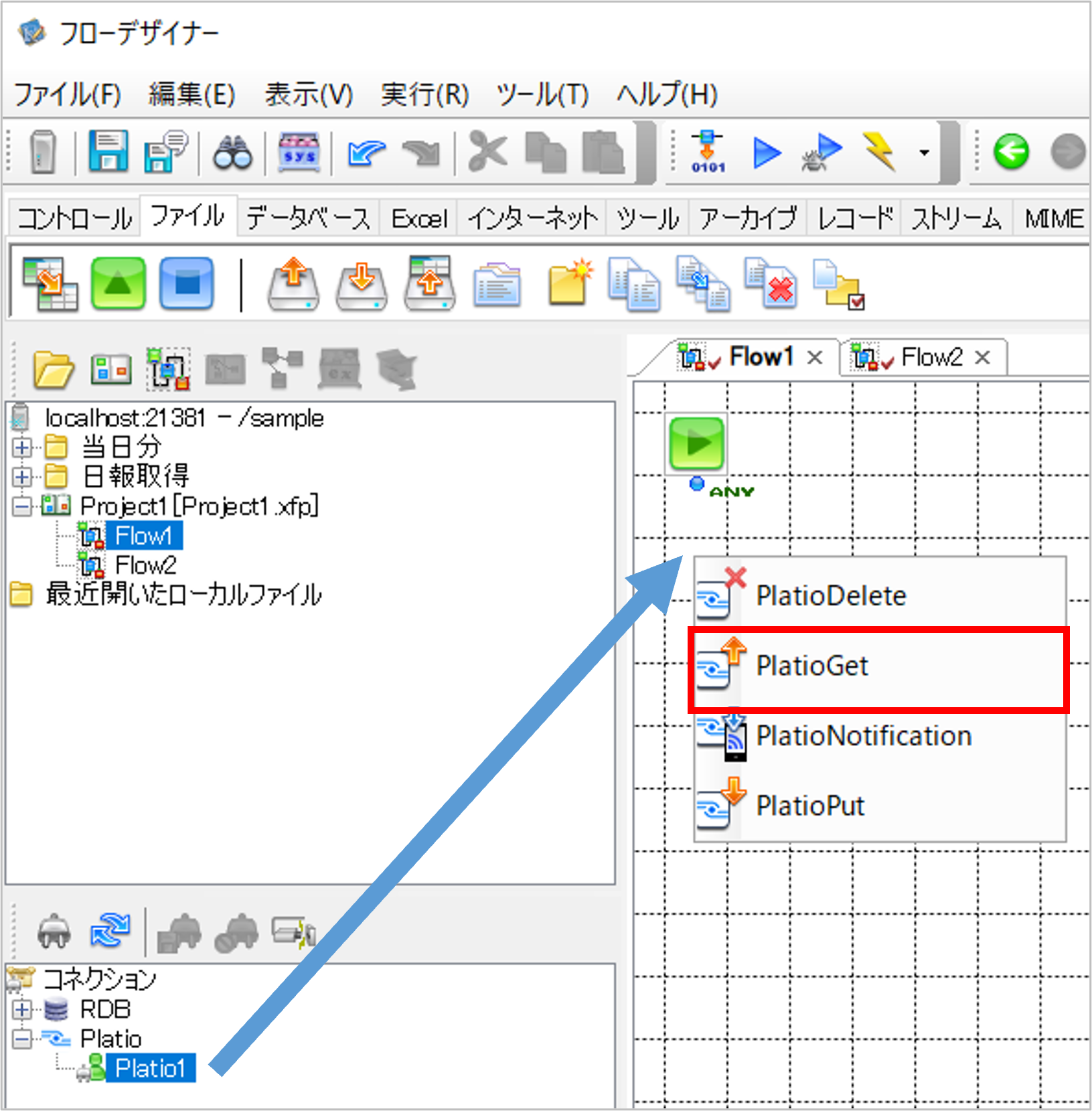 画像1.png