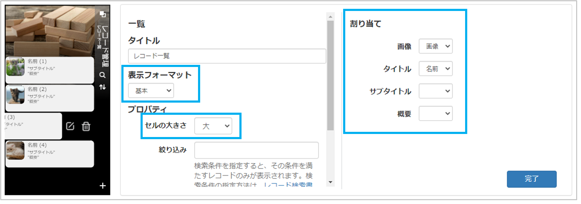 画像5.png