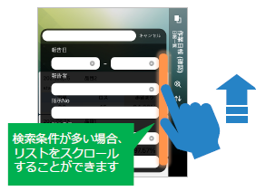 __________2022-12-29_094730.png