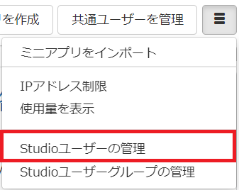 スクリーンショット 2023-09-25 170809 - コピー - コピー.png