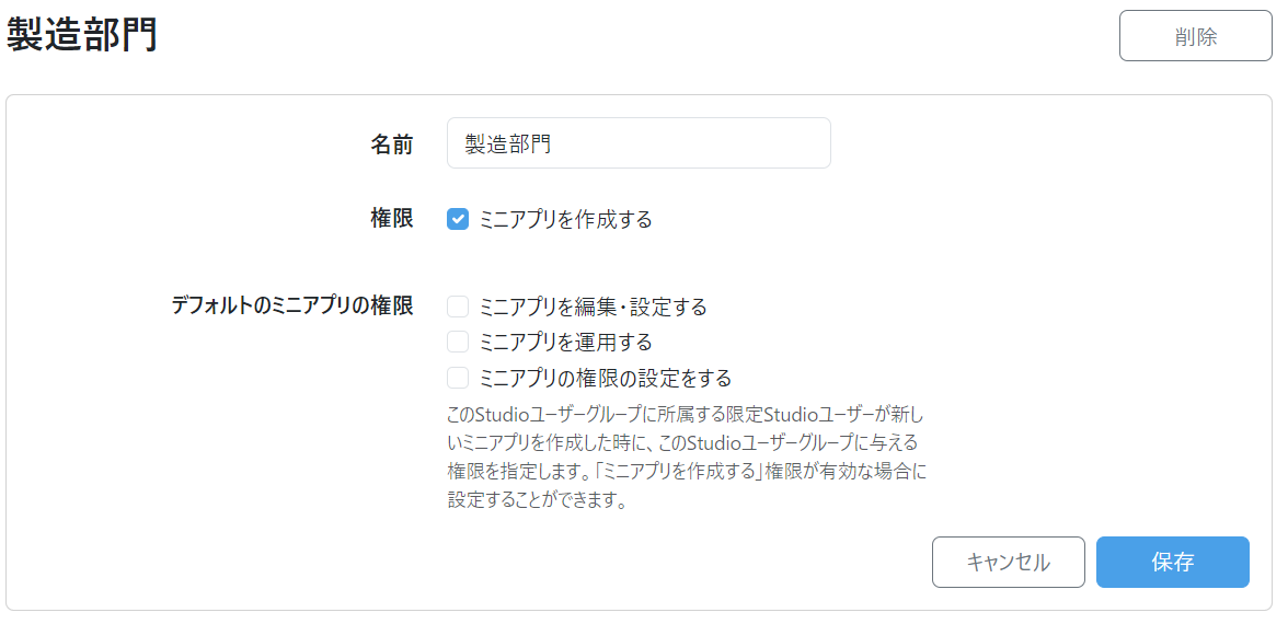 スクリーンショット 2023-10-04 153456 - コピー.png