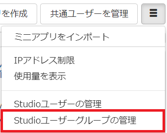 スクリーンショット 2023-09-25 170809 - コピー - コピー - コピー.png