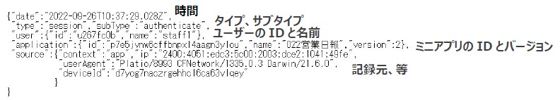 __________2022-12-02_143223.jpg