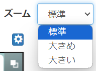 スクリーンショット 2023-10-26 163348.png