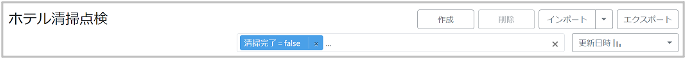 mceclip2.png