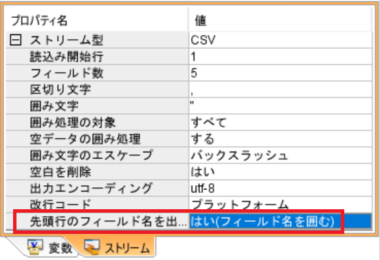 スクリーンショット 2023-11-28 175528.png