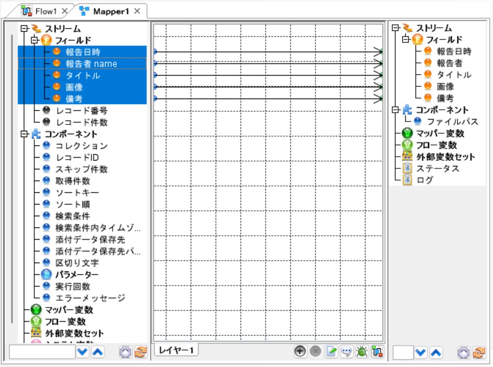 スクリーンショット 2023-11-28 175758.png