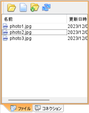スクリーンショット 2023-12-01 121641.png