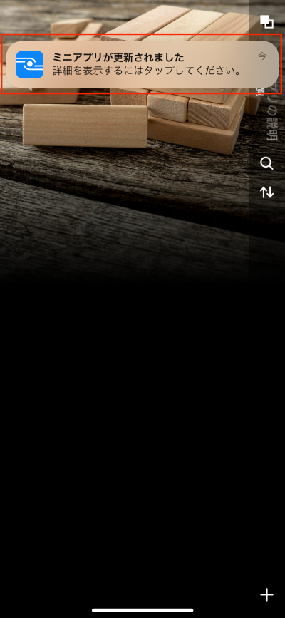 ios1.png