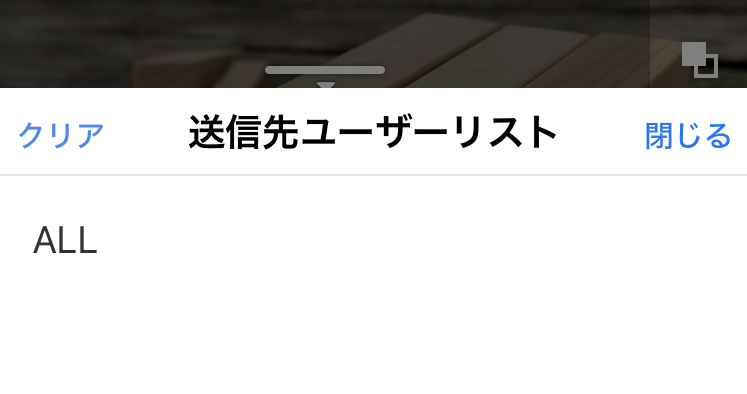 IMG_1430.PNG