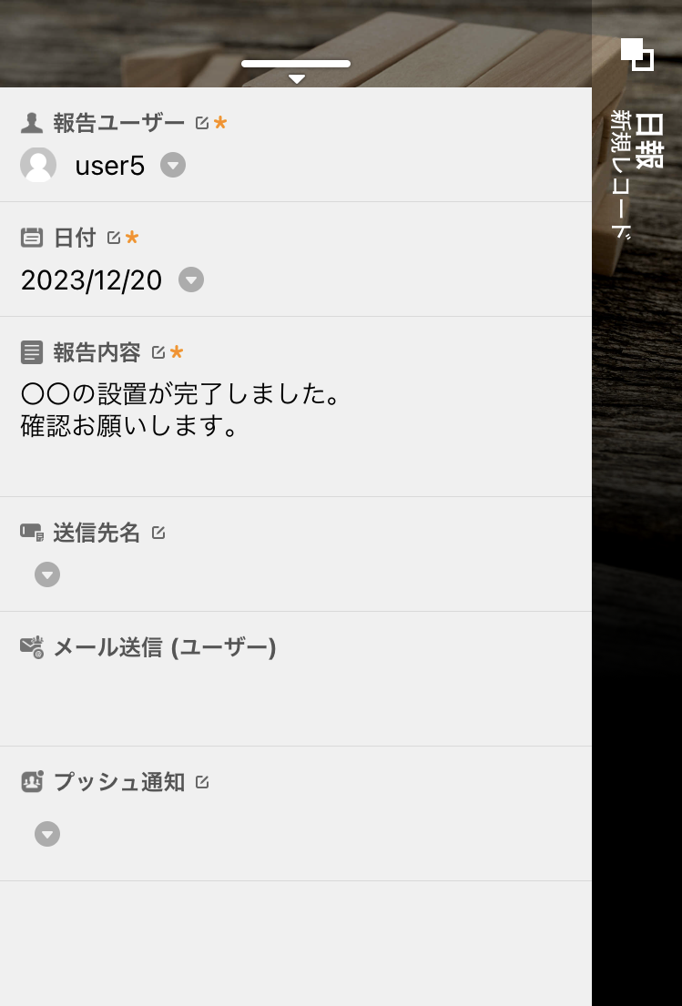 IMG_1429.PNG