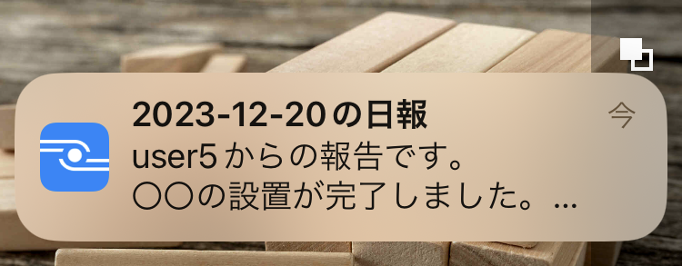 IMG_1432.PNG