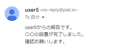 スクリーンショット 2023-12-21 105941.png