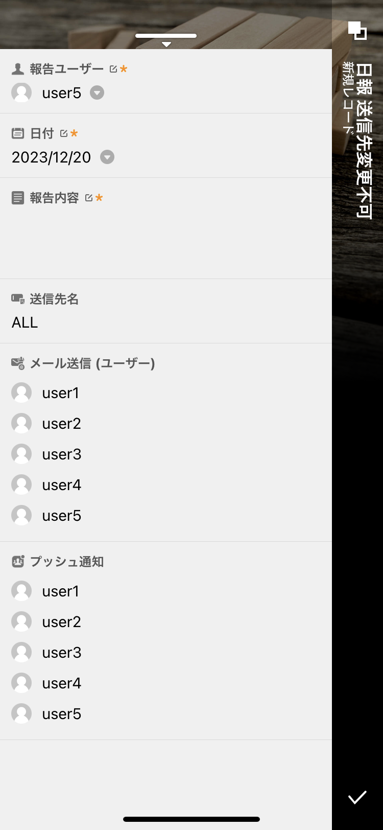 IMG_1433.PNG
