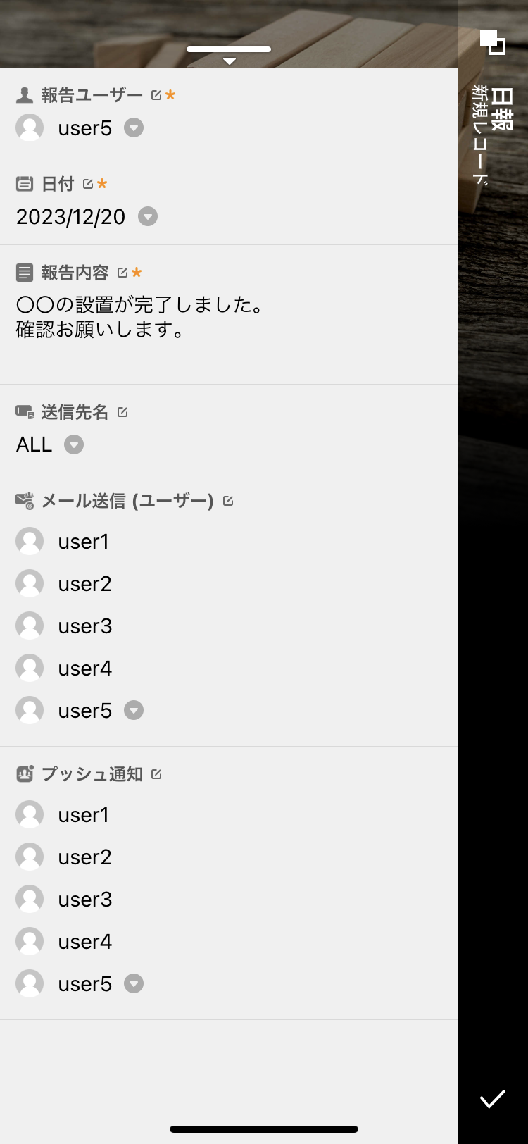 IMG_1434.PNG